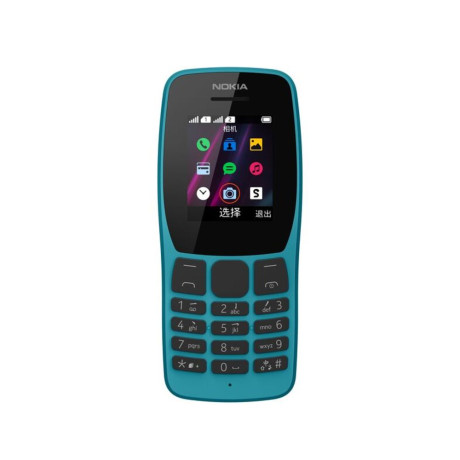 NOKIA 110BLUE  T.CELL 1.77"BLUE