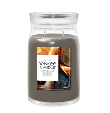 YK CRACKLING EMBERS LARGE JAR  2247792