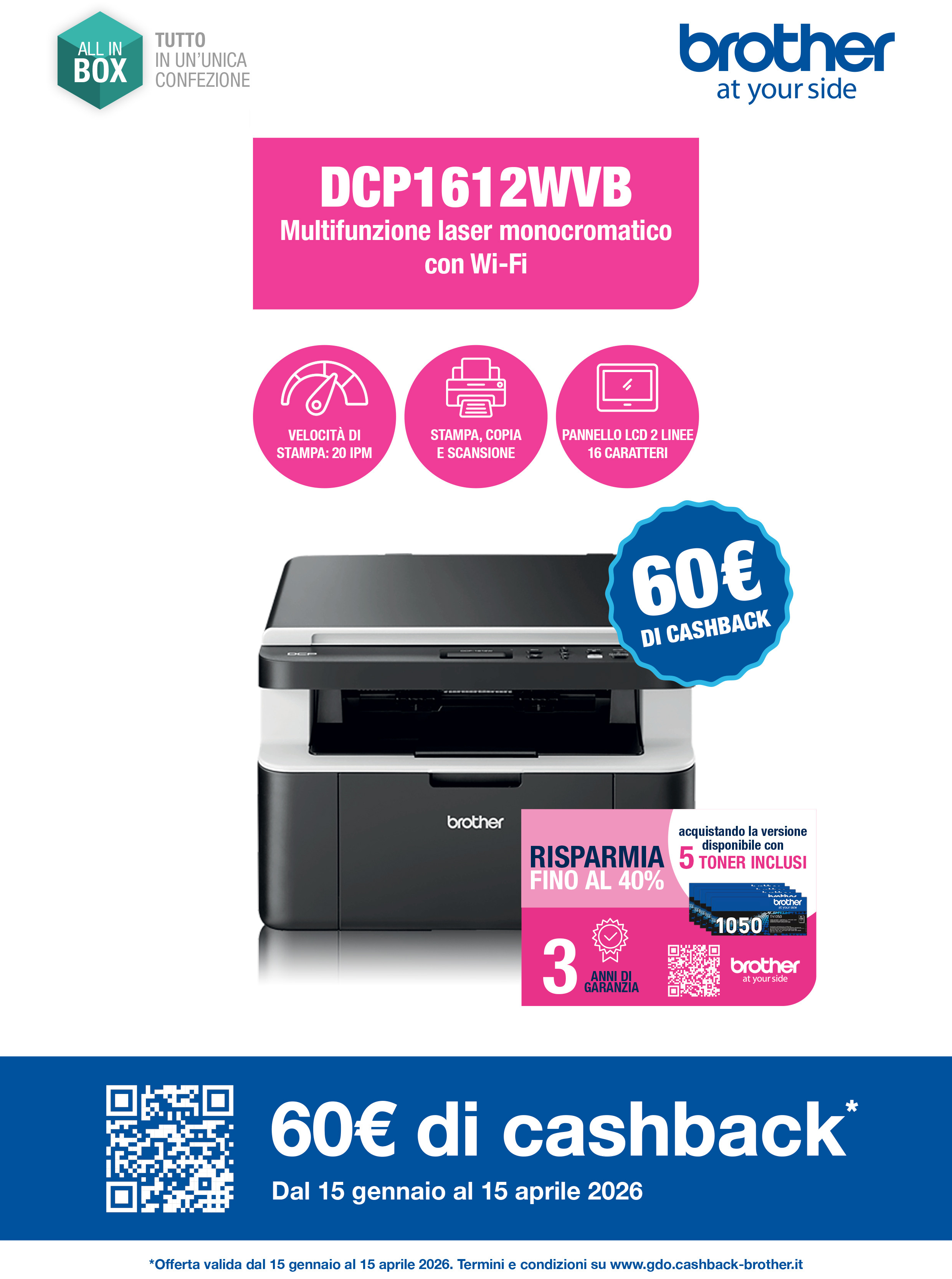 Promo Brother Cashback DCP1612WVB 2026 A4.jpg